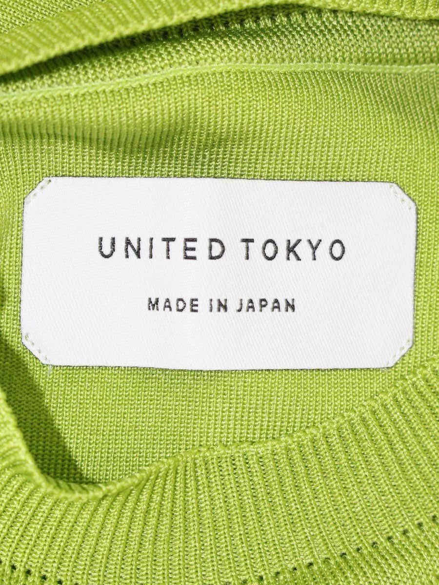 ユナイテッドトウキョウ パレスクルー サマーニット 141330009 F グリーン ITD3SS1AFVJS