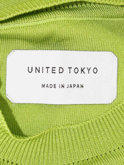 ユナイテッドトウキョウ パレスクルー サマーニット 141330009 F グリーン ITD3SS1AFVJS