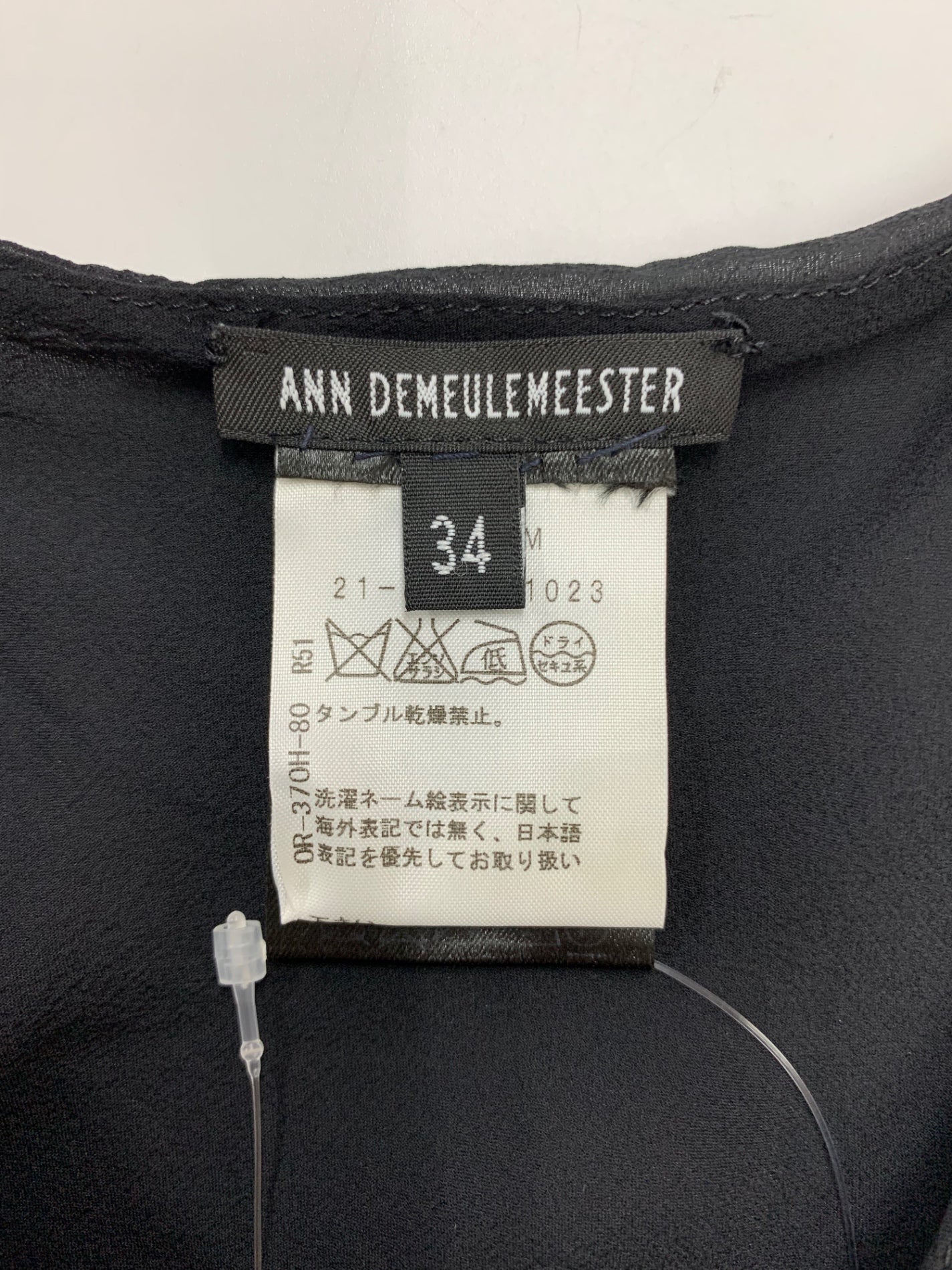 アンドゥムルメステール トップス 34 ブラック フリル IT6XW1FXHIH4