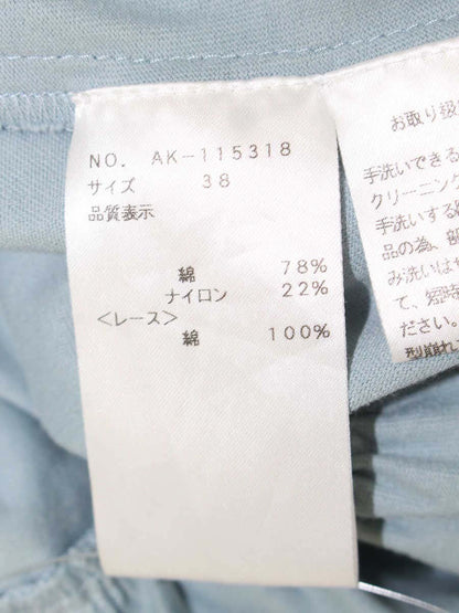 エムズグレイシー ティアードリラックス 115318 カットソー 38 ブルー フリル ITFC44VPTWUA