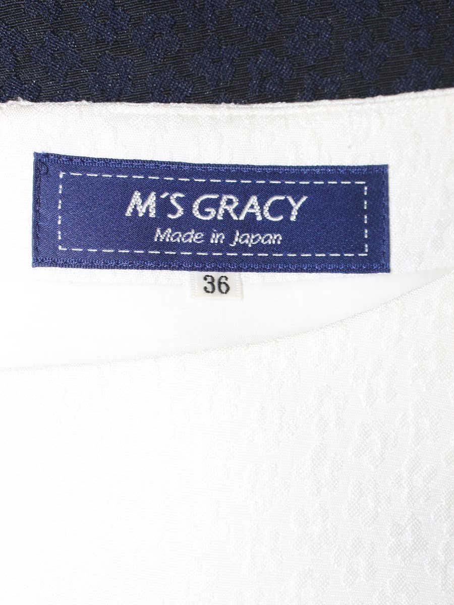 エムズグレイシー 811308 ワンピース 36 ネイビー リボン IT2VQ3B48UHO