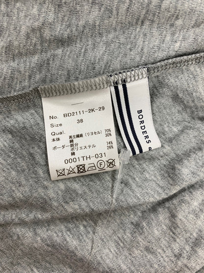 ボーダーズアットバルコニー BD2111-2k-29 ワンピース 38 グレー RUFFLED MAXI DRESS ITBVA9JBH1SW 【SALE】