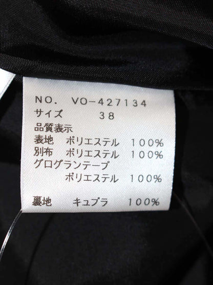 エムズグレイシー 427134 スカート 38 ブラック フラワーモチーフ ITUBN88ISC1O