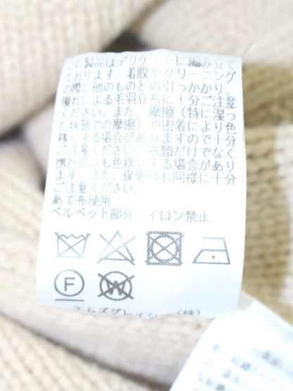 エムズグレイシー 918573 セーター 38 ベージュ 花柄 リボン ITT6V61CRFBE 【SALE】