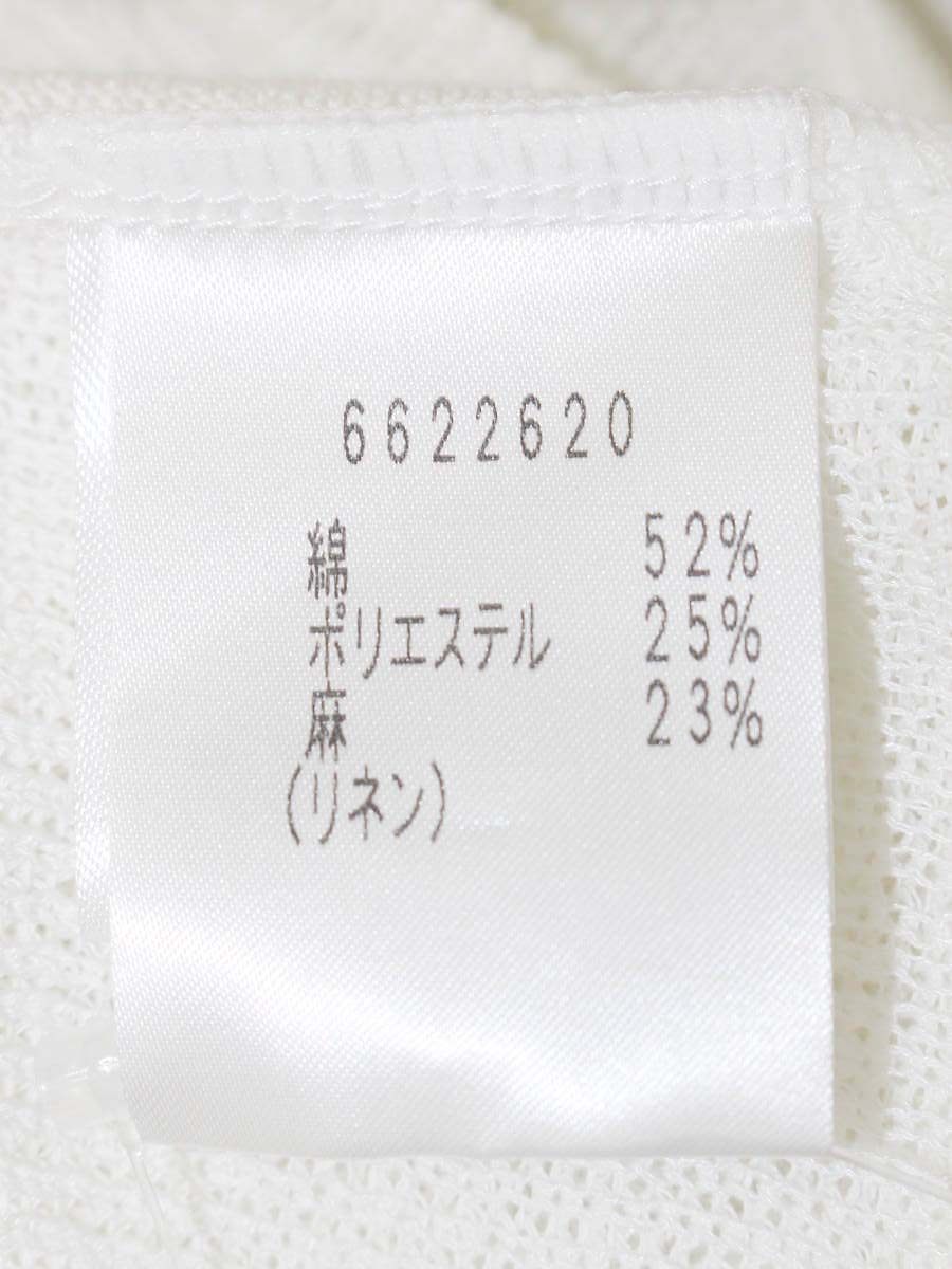 ルネ 6622620 カーディガン 36 ホワイト ボレロ リボン ITG3VCLH58IA