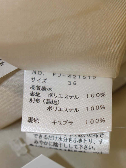 エムズグレイシー 421512 ワンピース 36 ベージュ リボン柄 IT5B5B0XOZKK