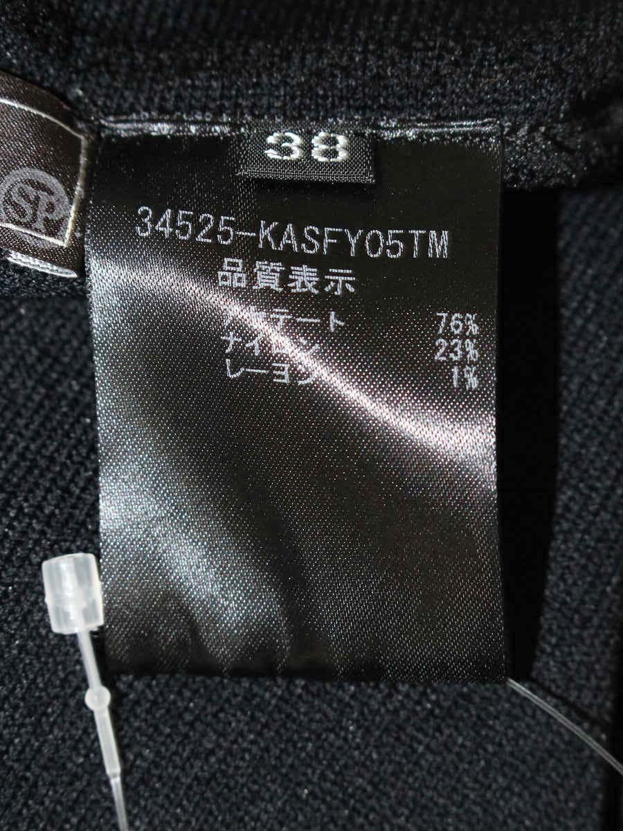 フォクシーブティック lily ruffle 34525 スカート 38 ブラック フレア IT0PEP8GRYCO