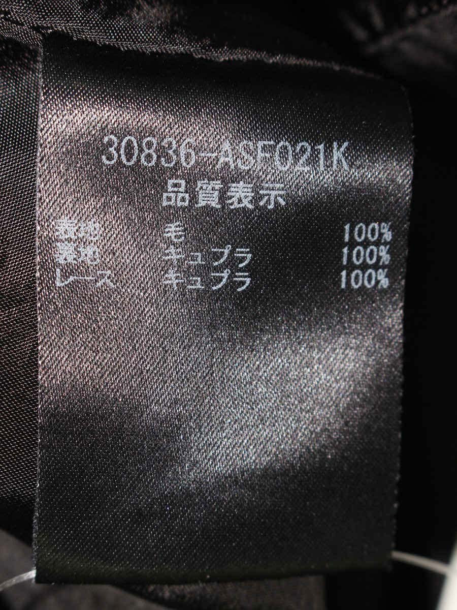フォクシーブティック 30836 スカート 38 チャコール Skirt フレア ITQYXR6W02OQ
