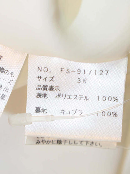 エムズグレイシー 917127 スカート 36 ネイビー イカリデザイン IT55L71DQ80W 【SALE】
