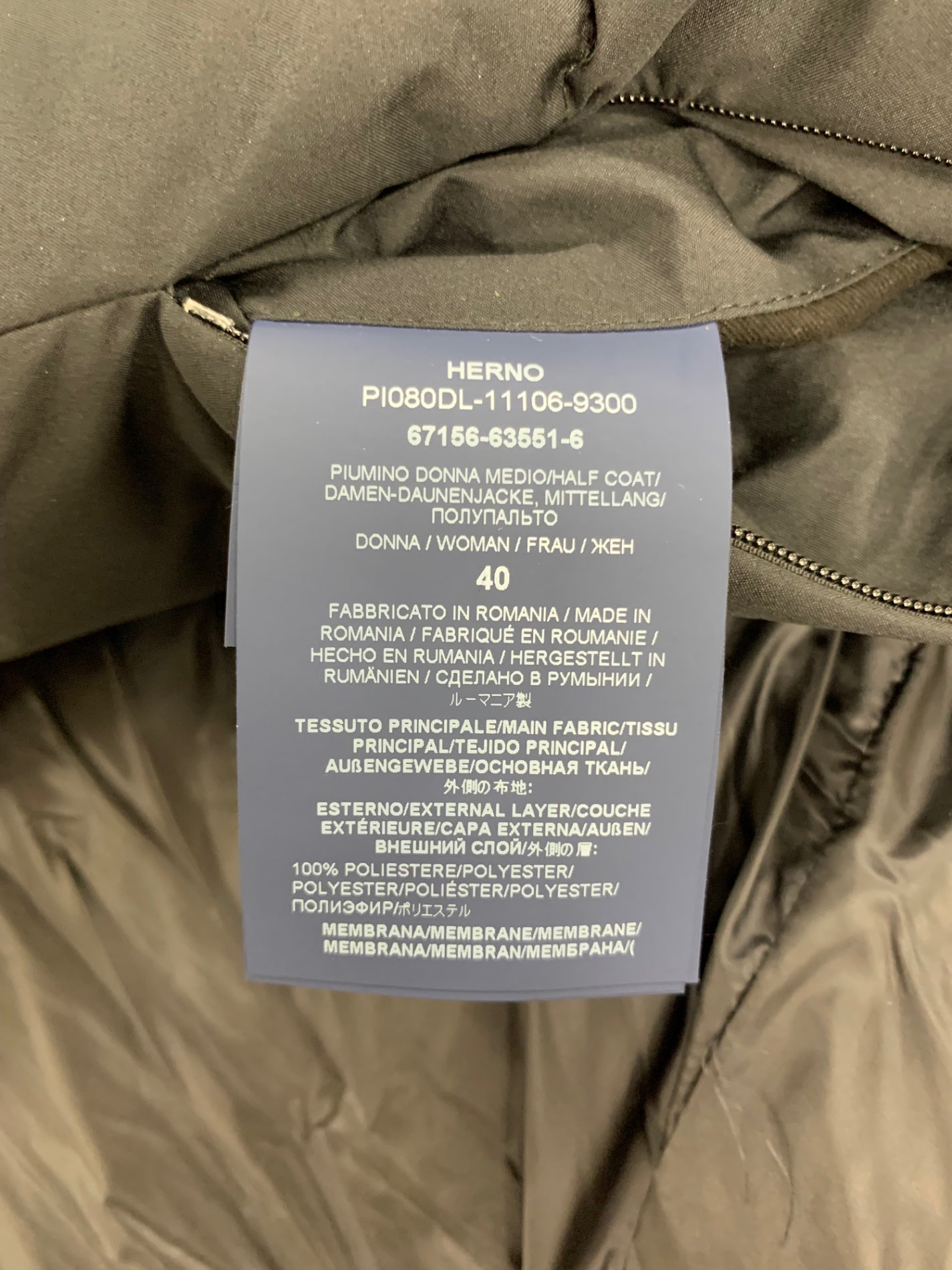 ヘルノ LAMINAR PI080DL-11106-9300 ダウンジャケット 40 ブラック ラミナー ナイロン IT5N4CZZI4RS