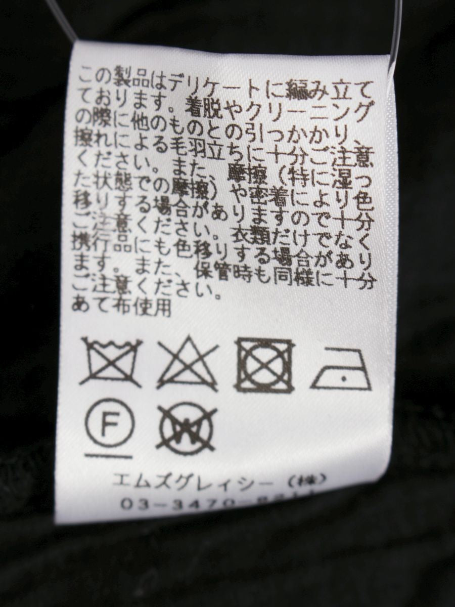 エムズグレイシー 728571 トップス 40 ブラック フード ウール リボン ITZFC0J4UHA4