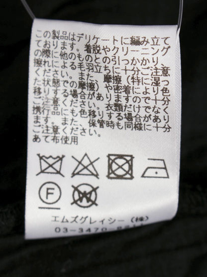 エムズグレイシー 728571 トップス 40 ブラック フード ウール リボン ITZFC0J4UHA4