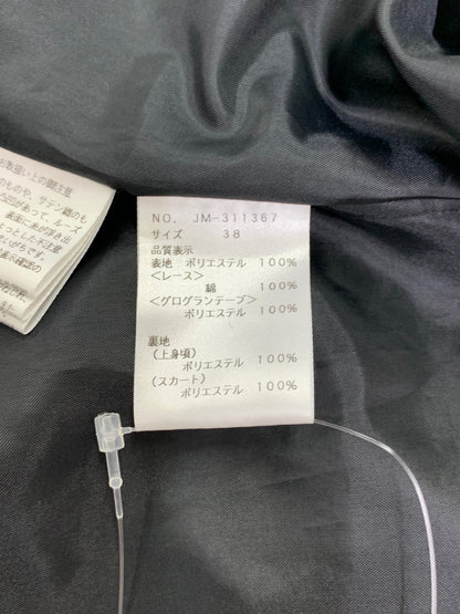 エムズグレイシー 311367 ワンピース 38 ブラック フラワーモチーフ シフォン IT94UNB1QL9J