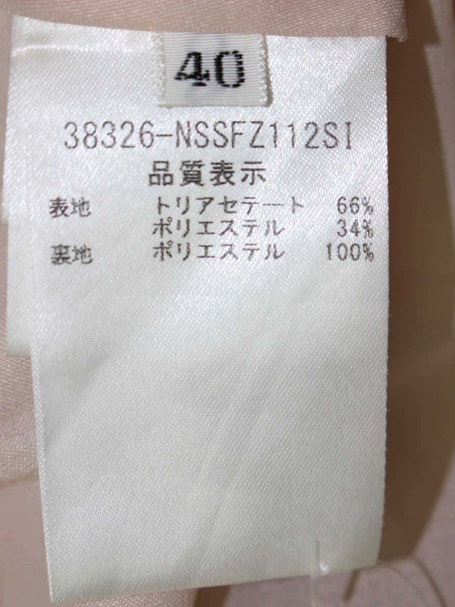 フォクシーニューヨーク BARON バロン 38326 スカート 40 ベージュ タックフレア ITGGKX74BLTE