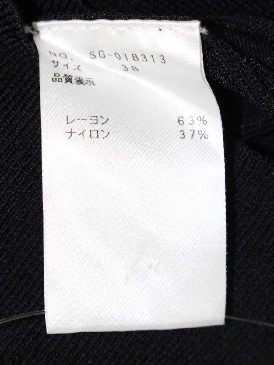 エムズグレイシー 018313 カーディガン 38 ブラック ステッチ リブ IT321YZD1MXQ