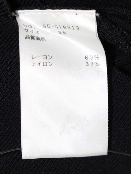 エムズグレイシー 018313 カーディガン 38 ブラック ステッチ リブ IT321YZD1MXQ