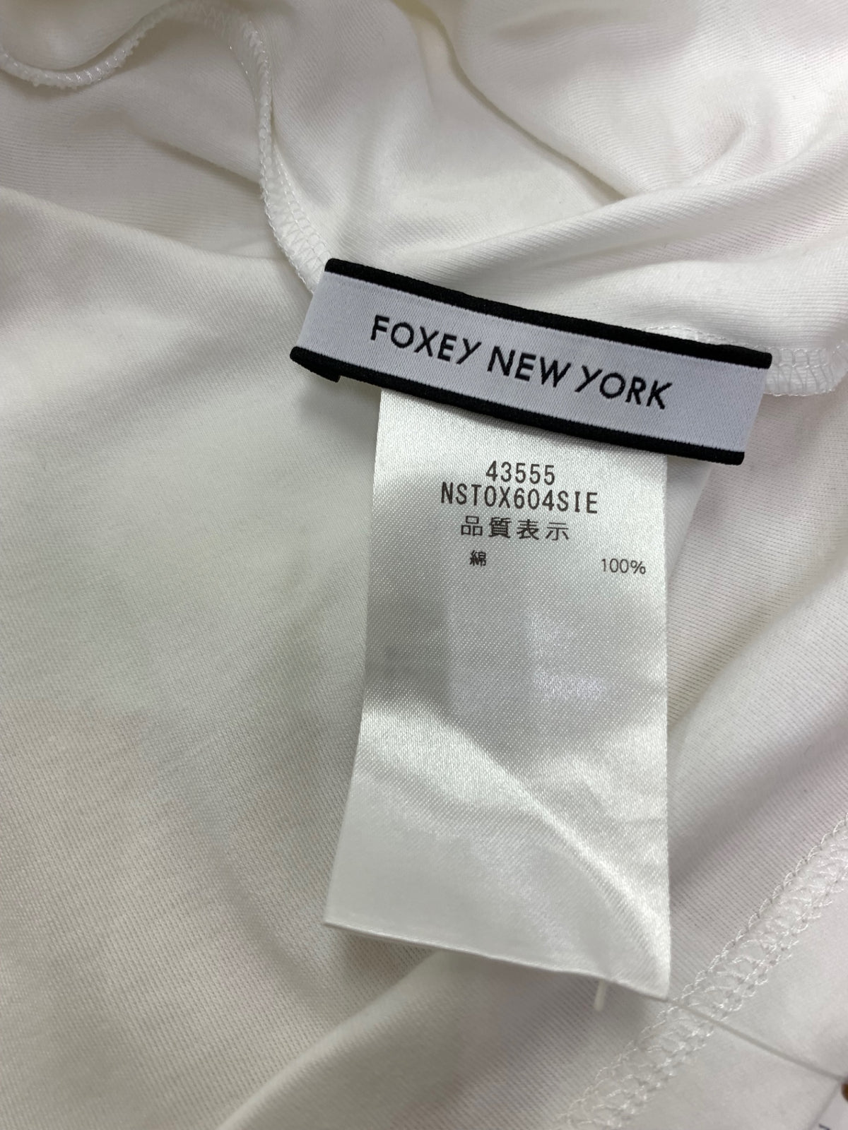 フォクシーニューヨーク Top Starry Sky 43555 Tシャツ カットソー 38 ホワイト ITQYIG6Z85GA