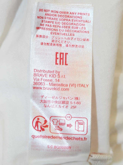 マルニ 36063 14Y キッズ ホワイト ロゴTシャツ ITJ5TJWQU8Q3