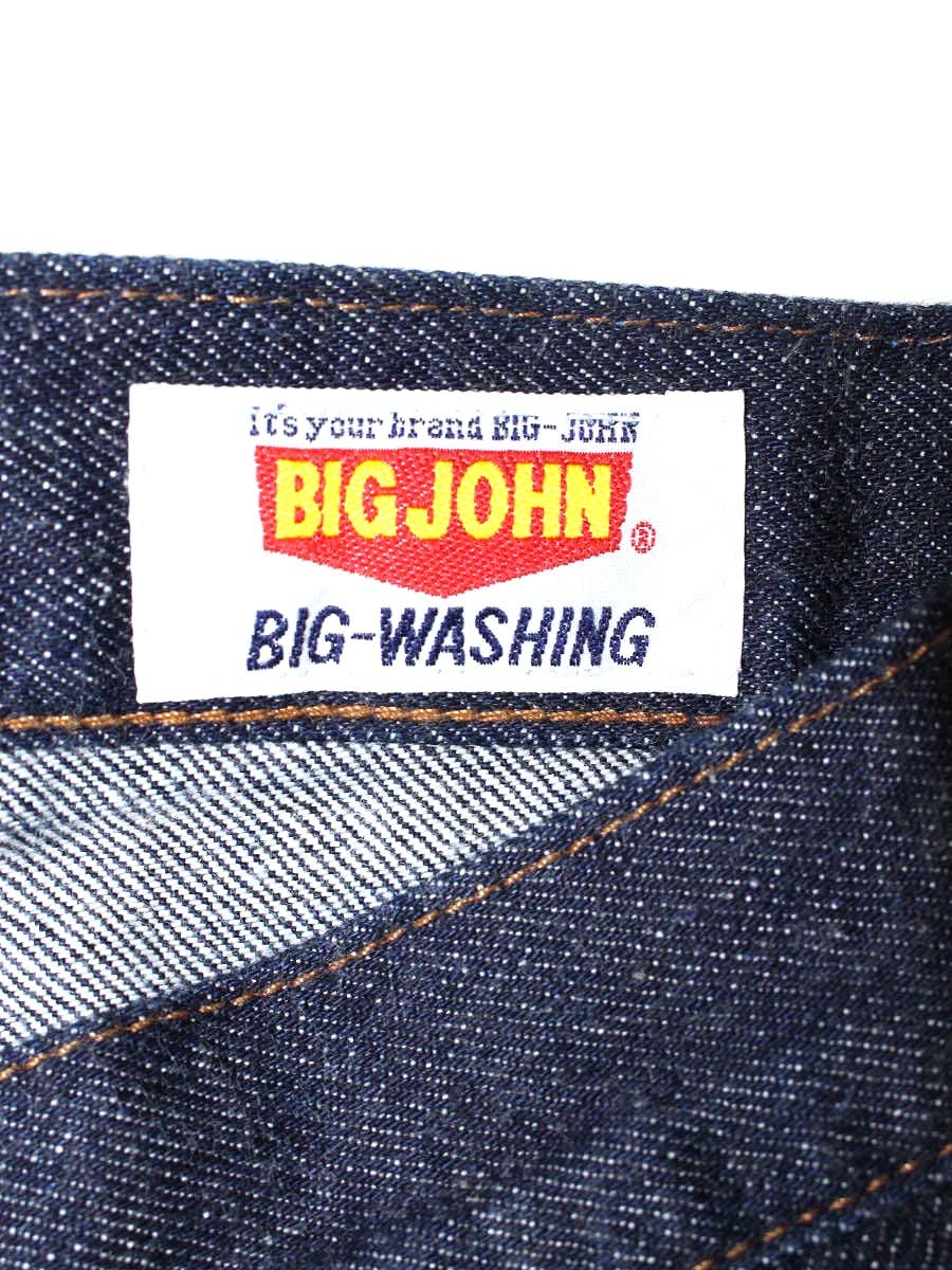 ビッグジョン スーパーベルボトム MH401B デニムパンツ 31 ネイビー ワンウォッシュ ボタンアップ ブーツカット 復刻 IT9T7RG5TBQS