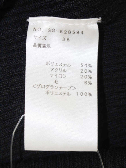 エムズグレイシー 628594  リブニット 38 ブラック リボン ITD99XJSGRTL 【SALE】