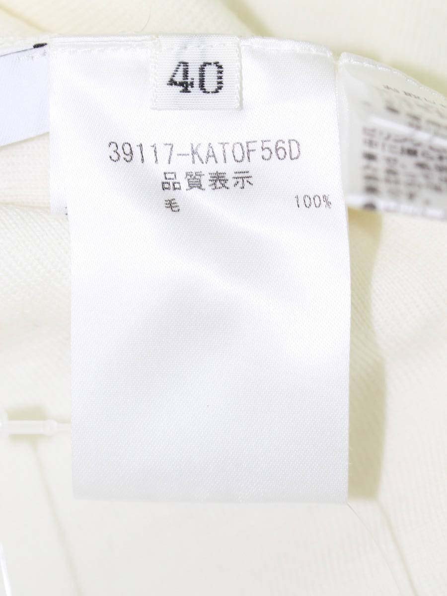 フォクシーブティック セーター 39117 ニットトップス 40 ホワイト ウール IT1KQ1BUIM8S