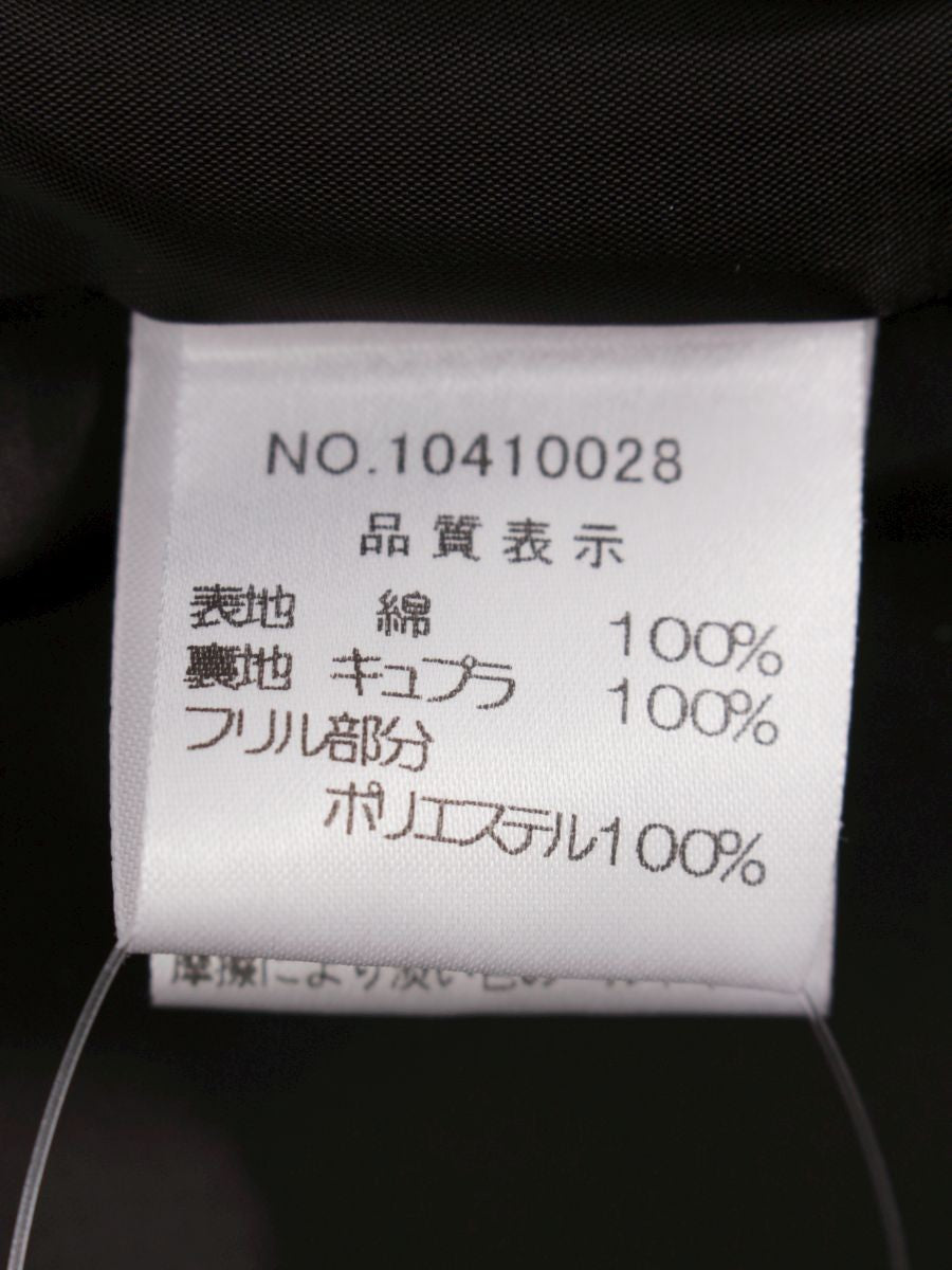 ハロッズ 10410028 ジャケット 2 ブラック ノーカラー フリル IT5GPWI8L5HU