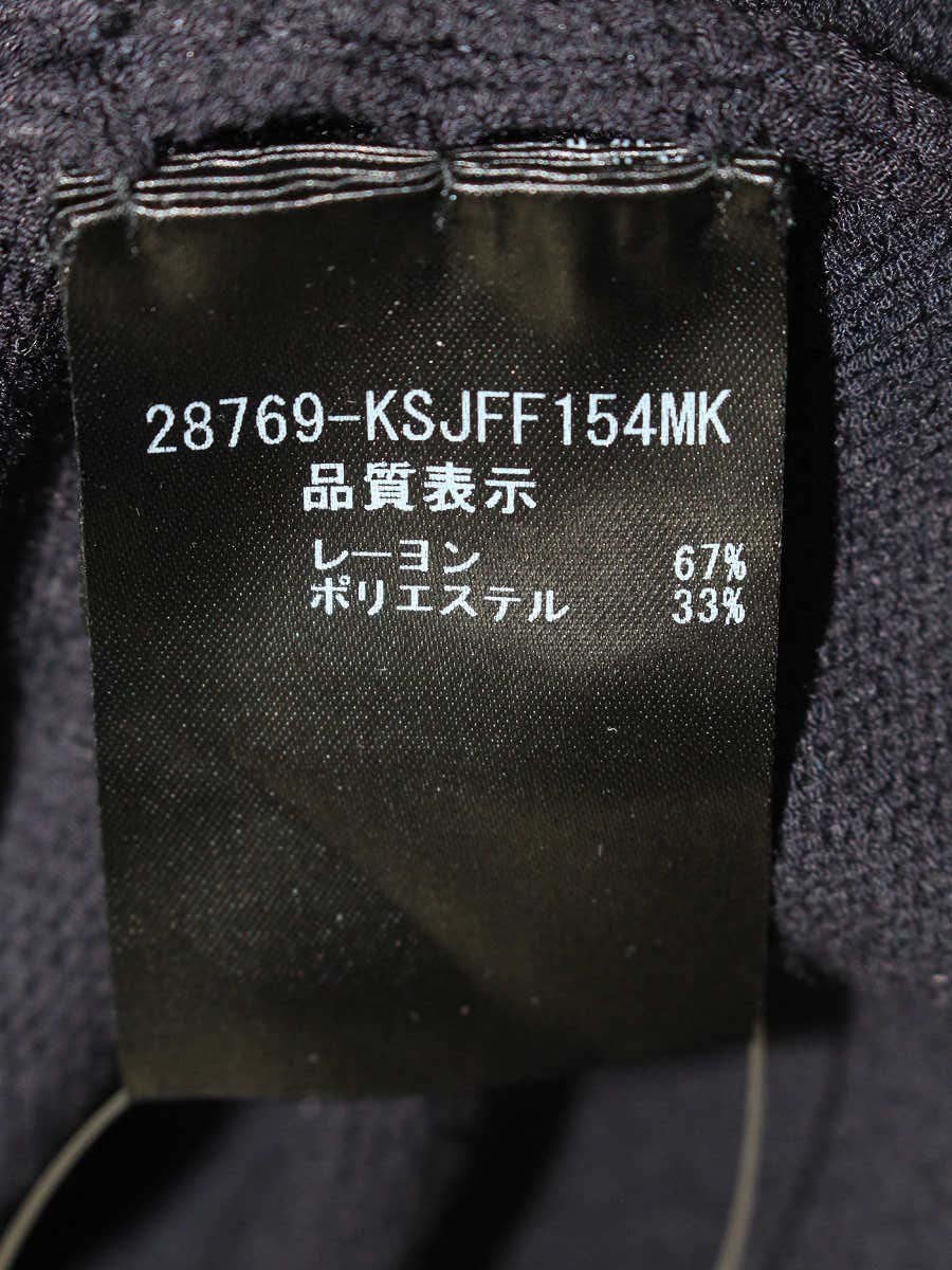 フォクシーブティック ソレイユパーカー 28769 40 ネイビー IT7AE2MM4BHY