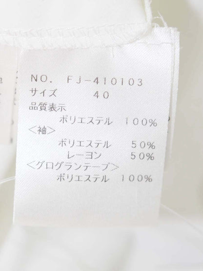 エムズグレイシー 410103 トップス 40 ホワイト レース 花 ウエストギャザー ITLPTNLQ6WBC