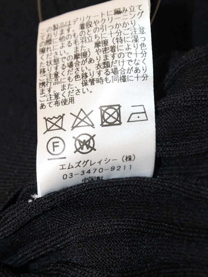 エムズグレイシー 018314 ニット セーター 38 ブラック 刺繍 フラワーモチーフ ITPYGJS08MF2