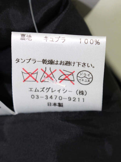 エムズグレイシー 624510 ジャケット 38 ブラック ベロア 1B IT2ZO63J4AKR