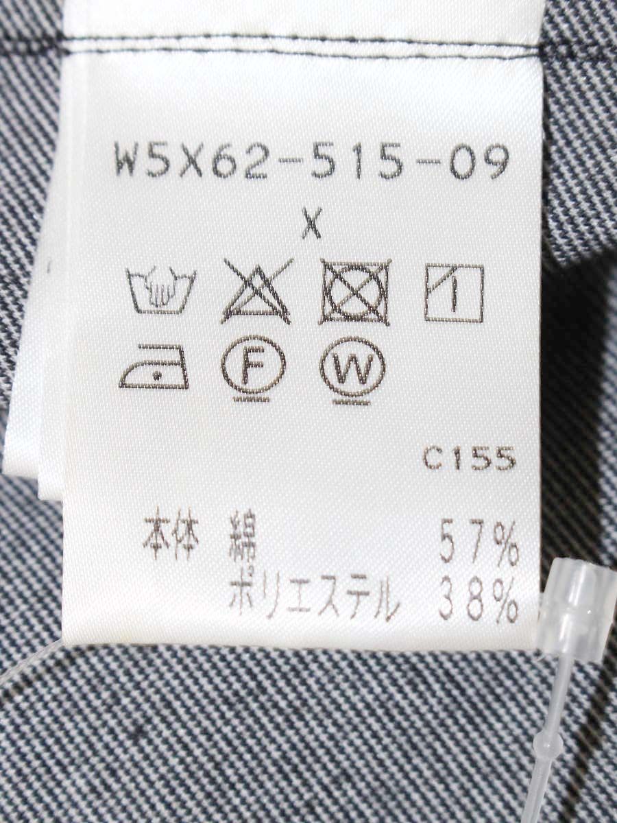 トゥービーシック W5X62-515-09 ジャージーパンツ X ブラック ウエストギャザー リボン ITDZKE9HV321