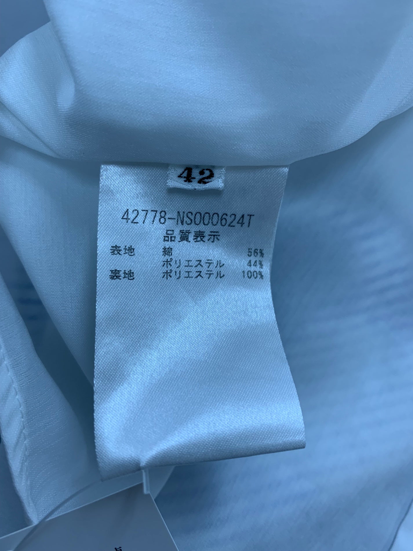 フォクシーニューヨーク Libre Dress 42778 ワンピース ドレス 42 ホワイト ITFWCG8AT3V4