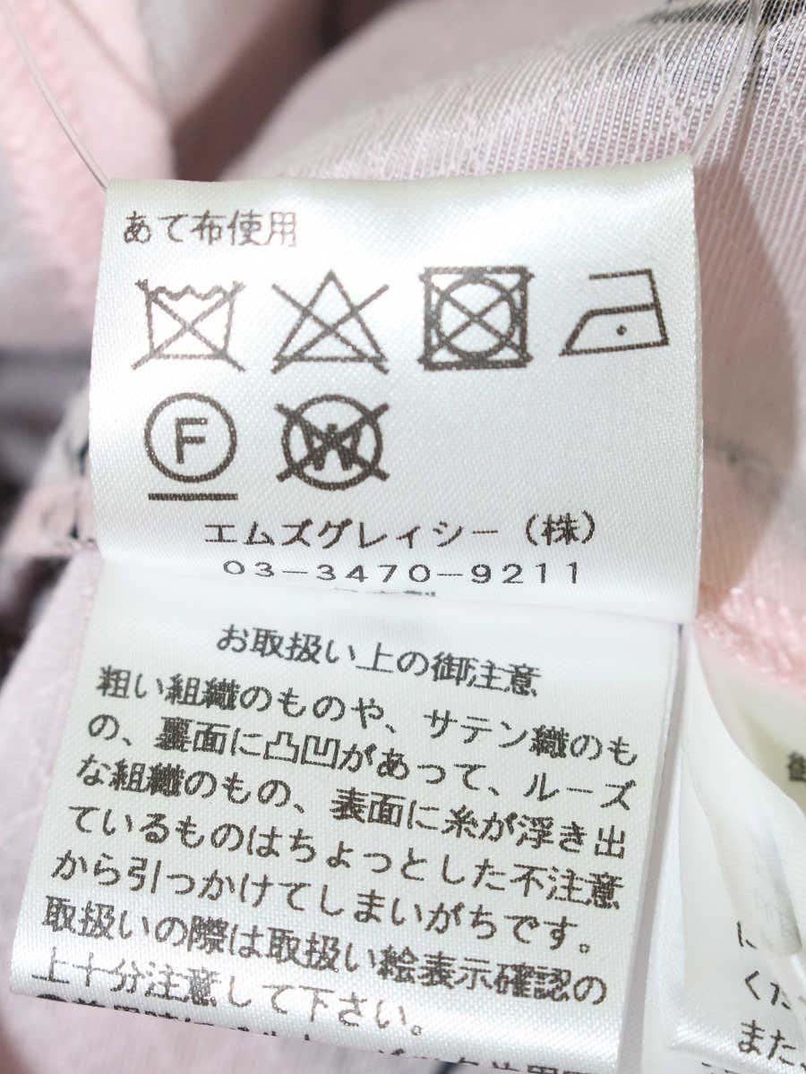 エムズグレイシー 210107 シャツ ブラウス 42 ピンク カメリア リボン IT3B8D4PGO34