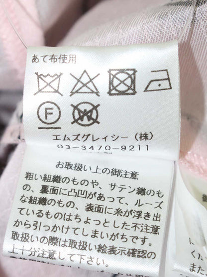 エムズグレイシー 210107 シャツ ブラウス 42 ピンク カメリア リボン IT3B8D4PGO34