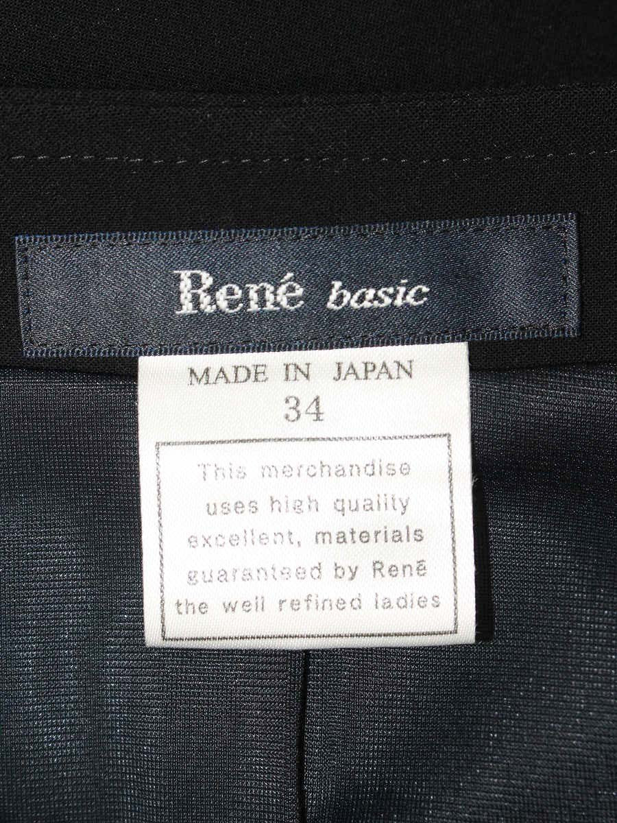 ルネ basic 5436090 ワンピースコート 34 ブラック カメリアジップ タック ITADWZF6WUR6