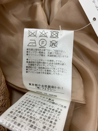フォクシーブティック Skirt Grace Gala 37140 スカート 40 ピンク ITNJCMNPQG20