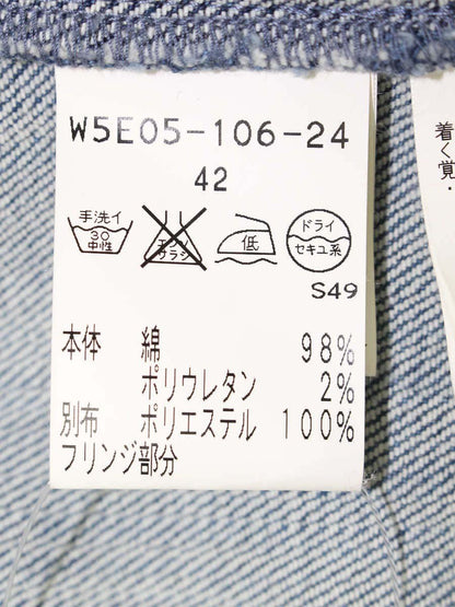 トゥービーシック W5E05-106-24 デニムジャケット 42 ブルー ビジュー ITH7ARU2R7ZU