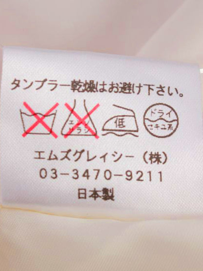 エムズグレイシー 521550 ワンピース 42 グレー ウール バイカラー IT4GA7RFOL4G