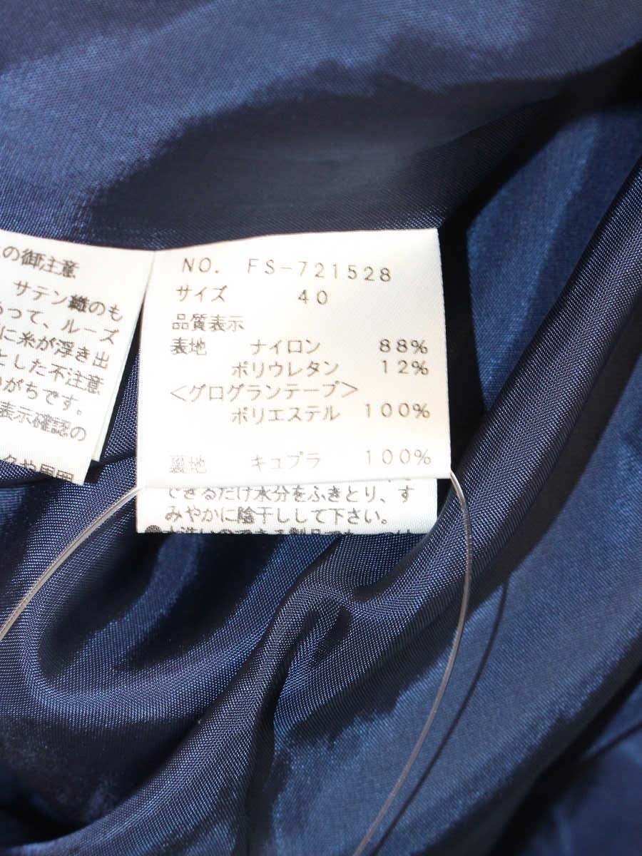 エムズグレイシー 721528 ワンピース 40 ネイビー 千鳥格子 リボン ITQWD4Q0ZWIS