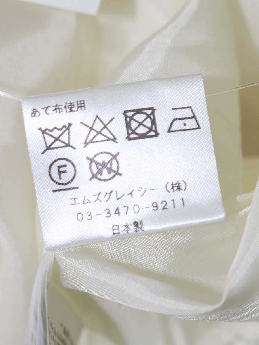 エムズグレイシー 011501 ワンピース 36 ホワイト 花柄 ITMMHN6NNOW4