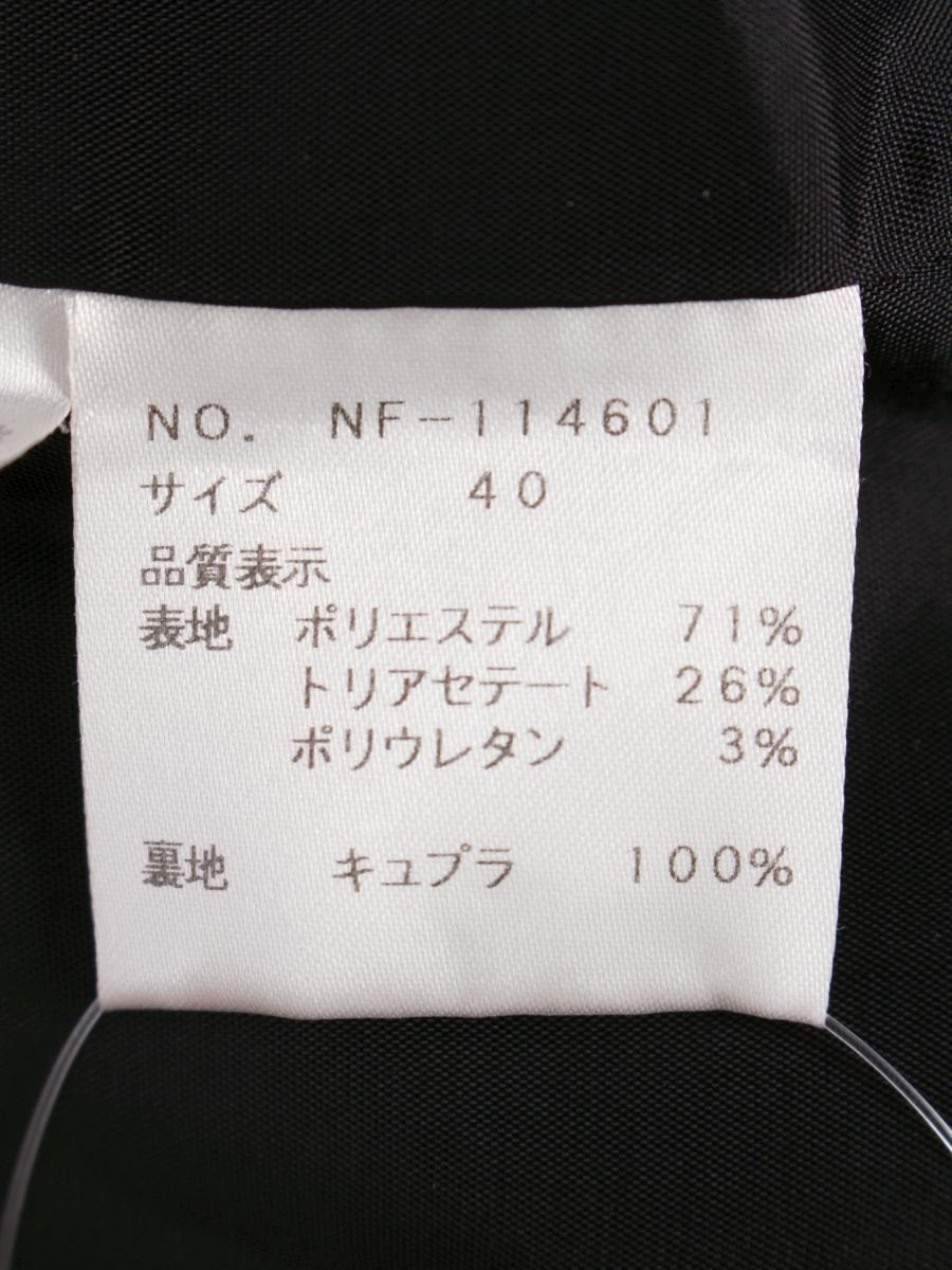 エムズグレイシー 114601 ジャケット 40 ブラック ストレッチ素材 ITUJPP80ZX6W