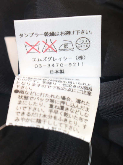エムズグレイシー 627507 スカート 36 アイボリー ハット柄 ITPV7TBV8GDW 【SALE】