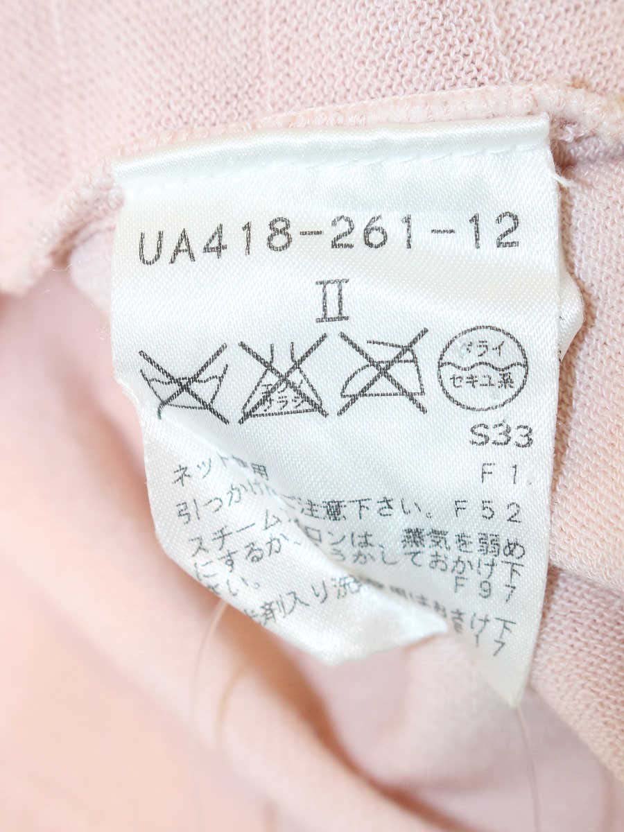 トゥービーシック UA418-261-12 ニット 2 ピンク リボンモチーフ ティアード ITOIQ3J8B3CA