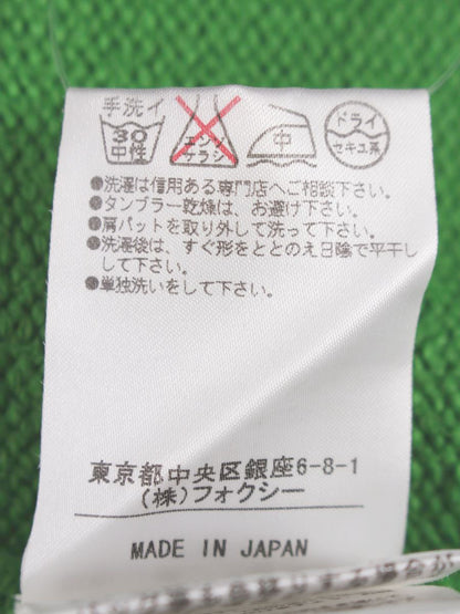 フォクシーニューヨーク 26145 パーカー 38 グリーン エンジェルヘアコットン ITHQEAA5ZY5C