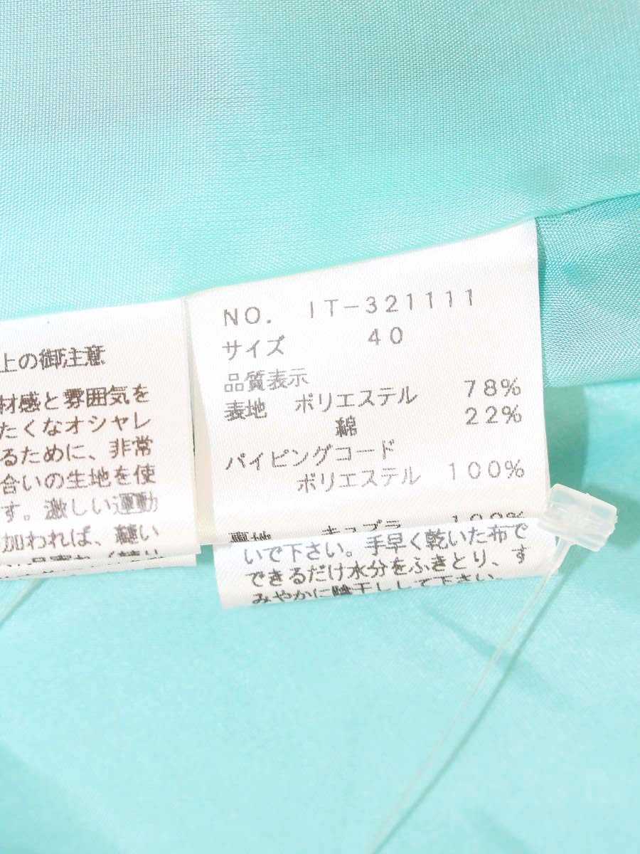エムズグレイシー 321111 ワンピース 40 グリーン ITFLLYY37XR8