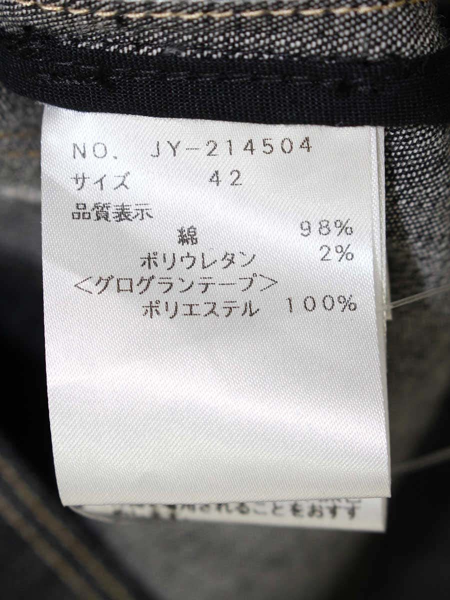 エムズグレイシー ビジューボタン付きデニムジャケット 214504 デニム パールボタン 42 ブラック コットン IT3P7X97GVOS