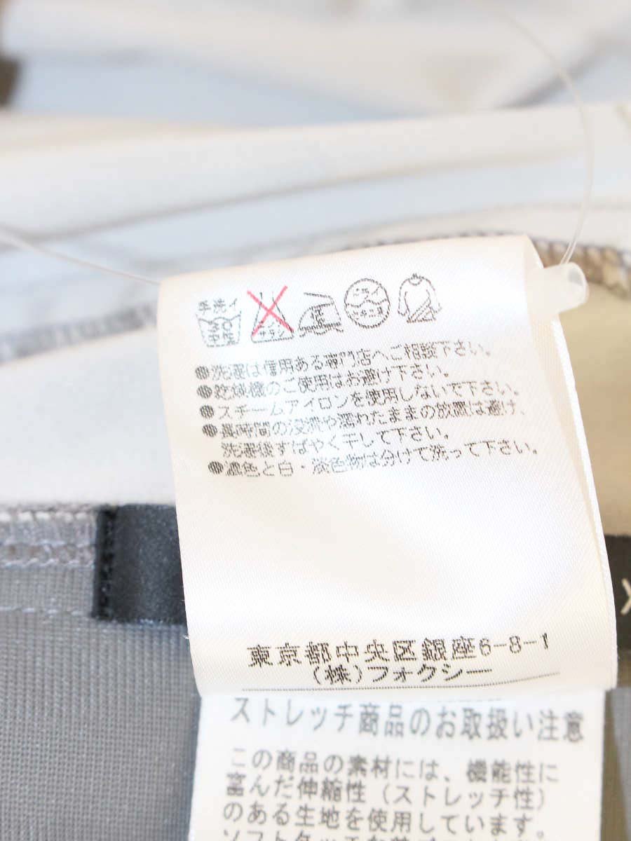 フォクシーニューヨーク レディフレア 31895 ワンピース 40 グレー ITOAE44LJ4IH