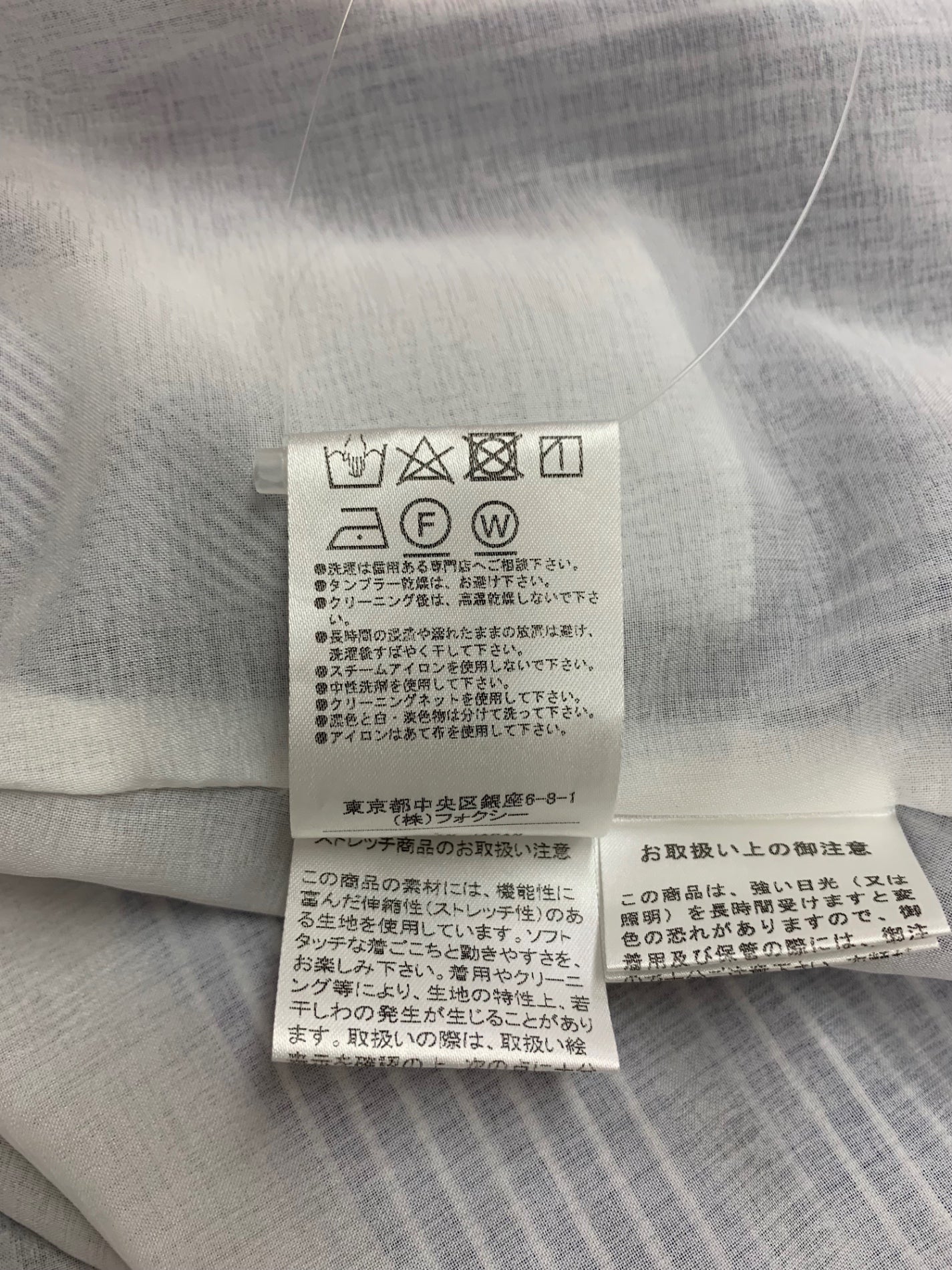 フォクシーニューヨーク Marina Sandress  42152 ワンピース 42 ブルー ストライプ ITVKH40RPJLW