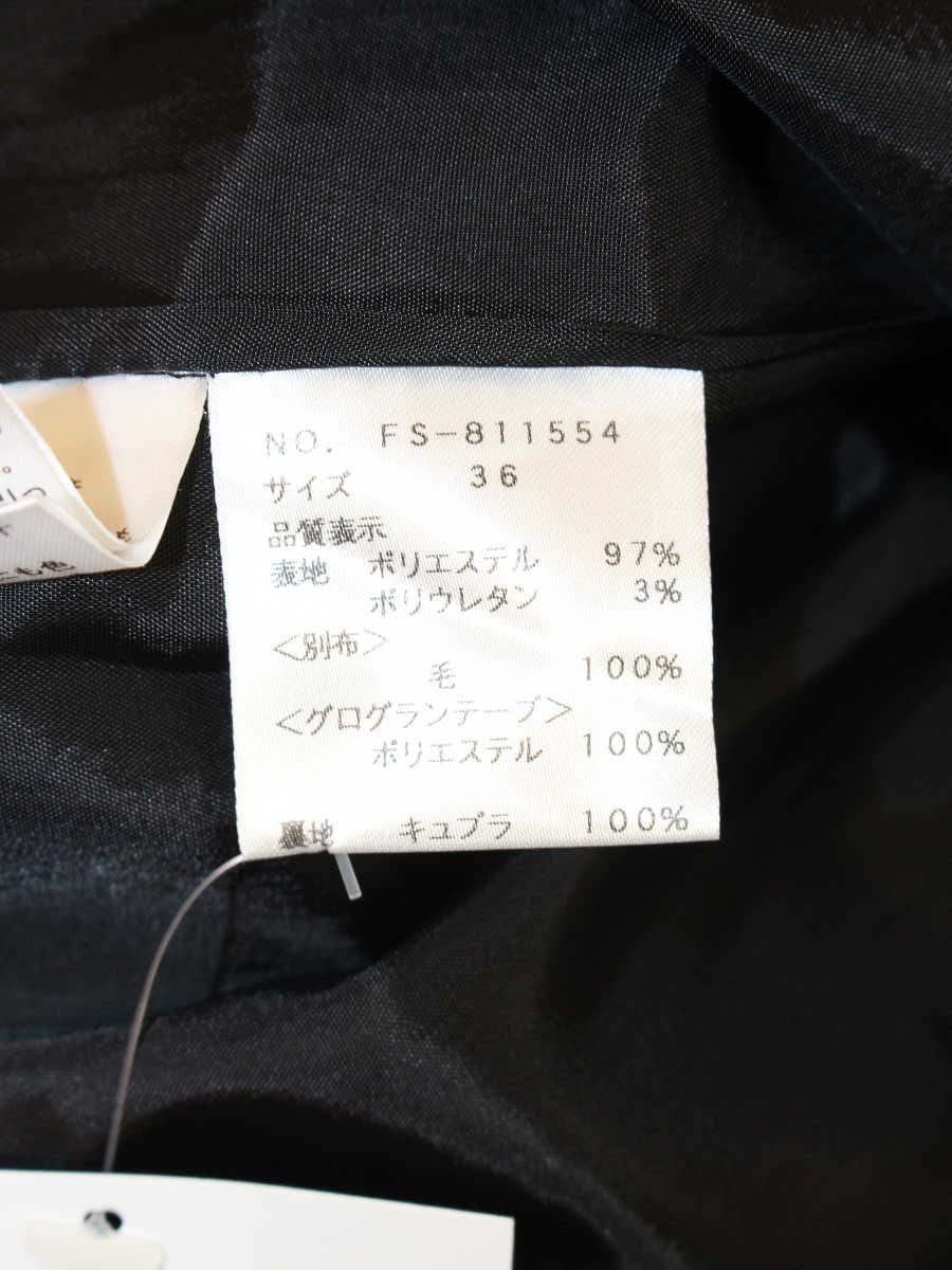 エムズグレイシー Heart Motif One-piece 811554 ワンピース 36 ブラック ITCSB9G094LG