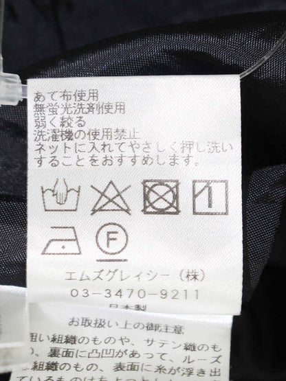 エムズグレイシー 317337 スカート 38 ブラック フラワーモチーフ タック フレア ITYMB8D6DWRK